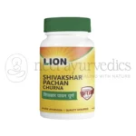 Lion Polvo de Shivakshar Pachan - 100 GM