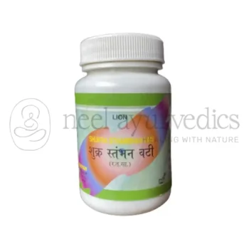Lion Vati Shukra Stambhan - 50 Pills