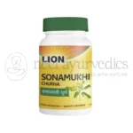 Lion Polvo de Sonamukhi - 80 GM