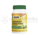 Lion-Swadishta-Virechan-Churna.webp