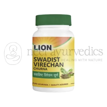 Lion Polvo Laxante Aromatico (Swadishta Virechan) - 100 GM