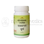 Lion Polvo de Vadvananal - 100 GM