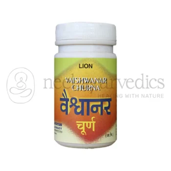 Lion Polvo de Vaishvanar - 100 GM