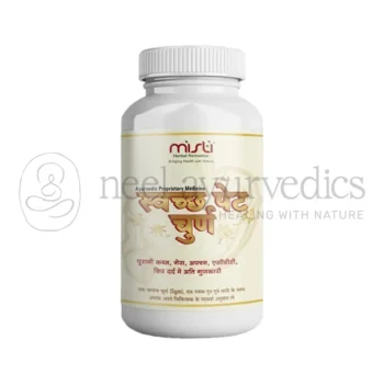 Misti Swachh Pet Churna (Polvo Digestivo Limpieza Estomacal) - 5 GM