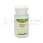 Nagarjun-Ajmodadi-Tablet-–-30-Tab.webp