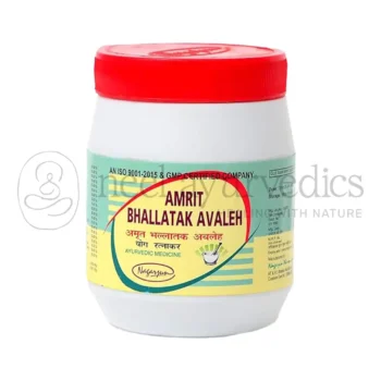 Nagarjun Amrit Bhallatak Avaleh - 200 GM