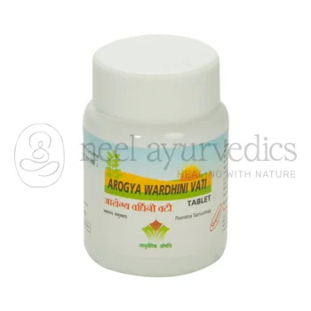 Nagarjun Arogya Vardhini Vati - 60 Tab