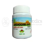 Nagarjun Arshoghni Vati - 60 Tab