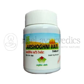 Nagarjun Arshoghni Vati - 60 Tab