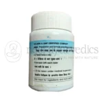 Nagarjun-Arshoghni-Vati.webp