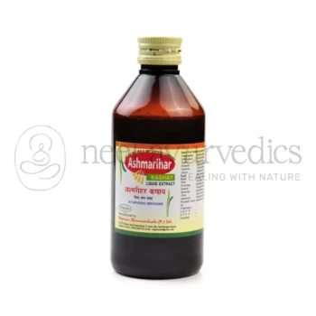 Nagarjun Ashmarihar Kashaya - 200 ML