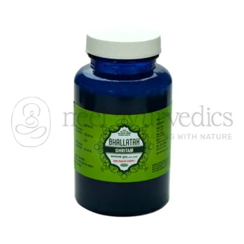 Nagarjun Ghee de Bhallatak - 100 GM