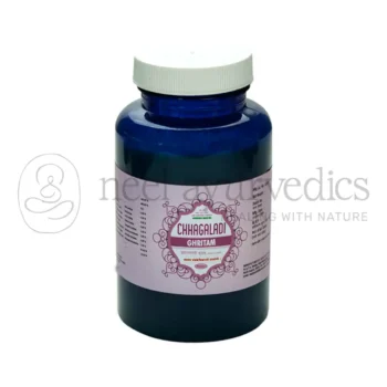 Nagarjun Ghee de Chhagaladi - 100 GM