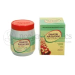 Nagarjun Rasayana Dhatri - 200 GM