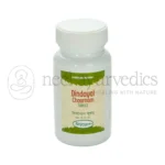 Nagarjun Tabletas Dindayal - 50 GM