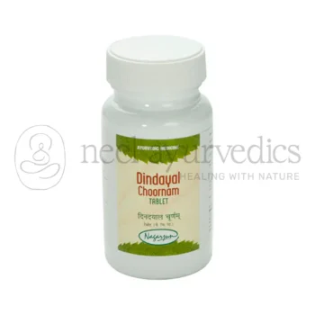 Nagarjun Tabletas Dindayal - 50 GM