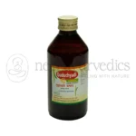 Nagarjun Guduchyadi Gan Kashaya - 200 ML
