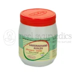 Nagarjun Haridrakhand Avaleh - 200 GM