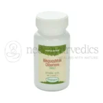 Nagarjun Tabletas Hingvashtak - 50 GM