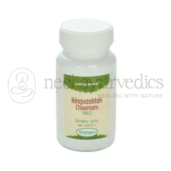 Nagarjun Tabletas Hingvashtak - 50 GM