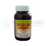 Nagarjun-Jivantyadi-Ghritam-–-100-Gm.webp