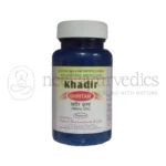 Nagarjun-Khadir-Ghritam-–-100-Gm.webp