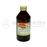 Nagarjun Kusthghna Kashaya - 200 ML