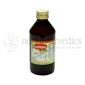 Nagarjun Kusthghna Kashaya - 200 ML
