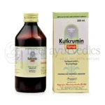 Nagarjun-Kutkrumin-Syrup-–-200-Ml.webp