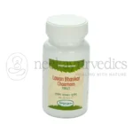 Nagarjun Tabletas Lavan Bhaskar - 50 GM
