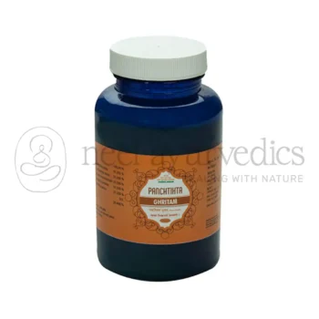 Nagarjun Ghee Panchtikta - 100 GM