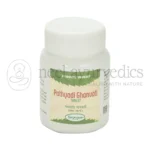 Nagarjun Tabletas Pathyadi (Ghanvati) - 60 Tab