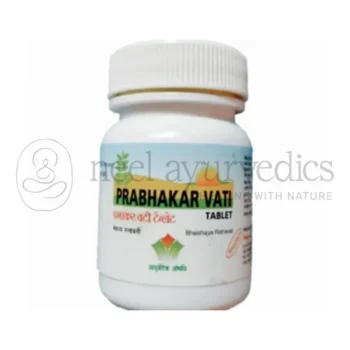 Nagarjun Prabhakar Vati - 60 Tab