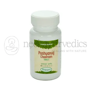 Nagarjun Tabletas Pushyanug - 50 GM