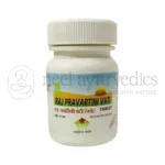 Nagarjun Rajpravartini Vati - 30 Tab