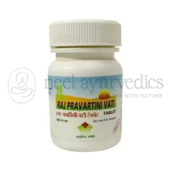 Nagarjun Rajpravartini Vati - 30 Tab