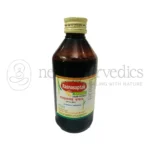 Nagarjun Rasnasaptak Kashaya - 200 ML