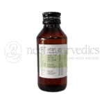 Nagarjun-Sahachar-Tailam-–-100-ML.webp