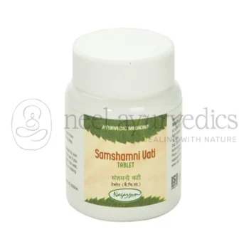 Nagarjun Samshamni Vati - 60 Tab