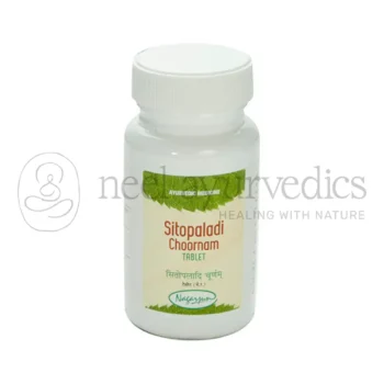Nagarjun Tabletas Sitopaladi - 50 GM