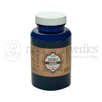 Nagarjun Ghee Somraji - 100 GM