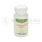 Nagarjun-Swadishta-Virechan-Tablet-–-50-Gm.webp