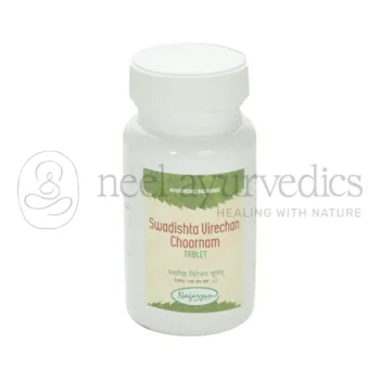 Nagarjun Tabletas Swadishta Virechan - 50 GM