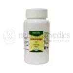 Nagarjun-Trayodashang-Guggulu-–-60-Tab.webp