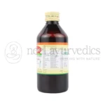 Nagarjun-Varunadi-Kashaya-–-200-ml.webp