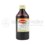 Nagarjun Varunadi Kashaya - 200 ML