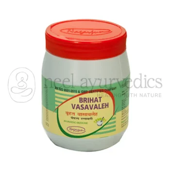 Nagarjun Vasavaleh Brihat - 200 GM