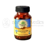 Organic India Piel Hermosa - 60 Caps