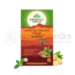 Organic India Tulsi Jengibre - 25 Tea Bags
