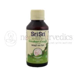 Sri Sri Tattva Jarabe para la Tos Kasahari - 100 ML (Paquete de 2)